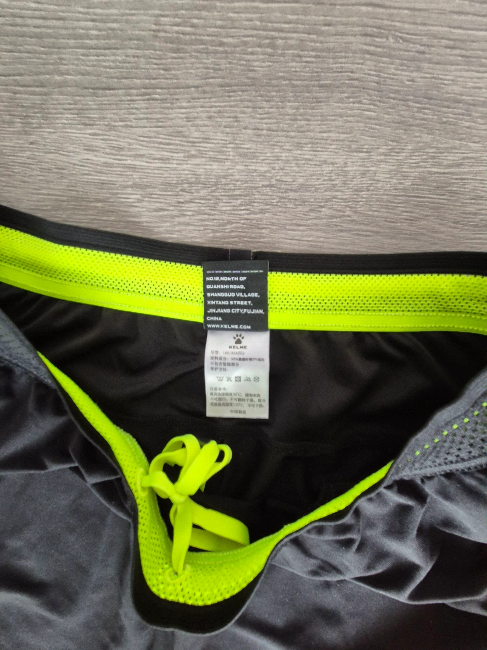 Kelme sports pants track pants black neon yellow size L / M – photo 7